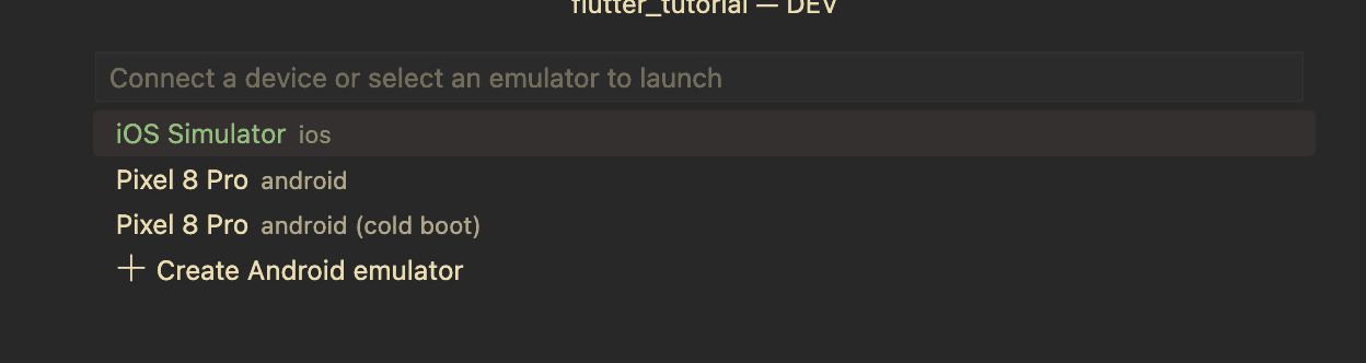 VSCode Flutter Launch Emulator 화면